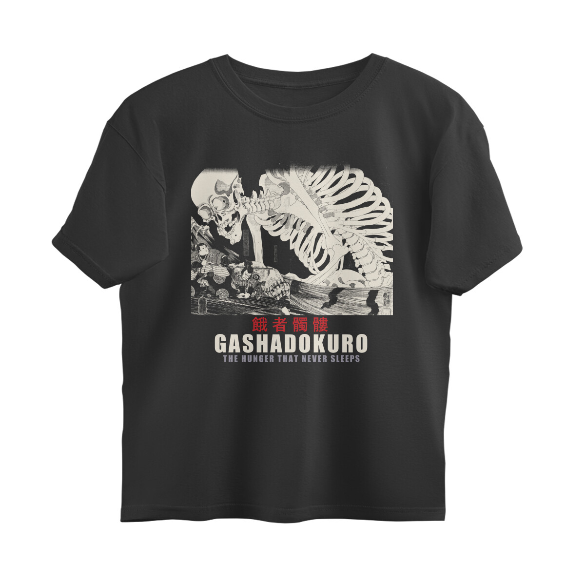 Gashadokuro Oversized Tee – Black – plain view