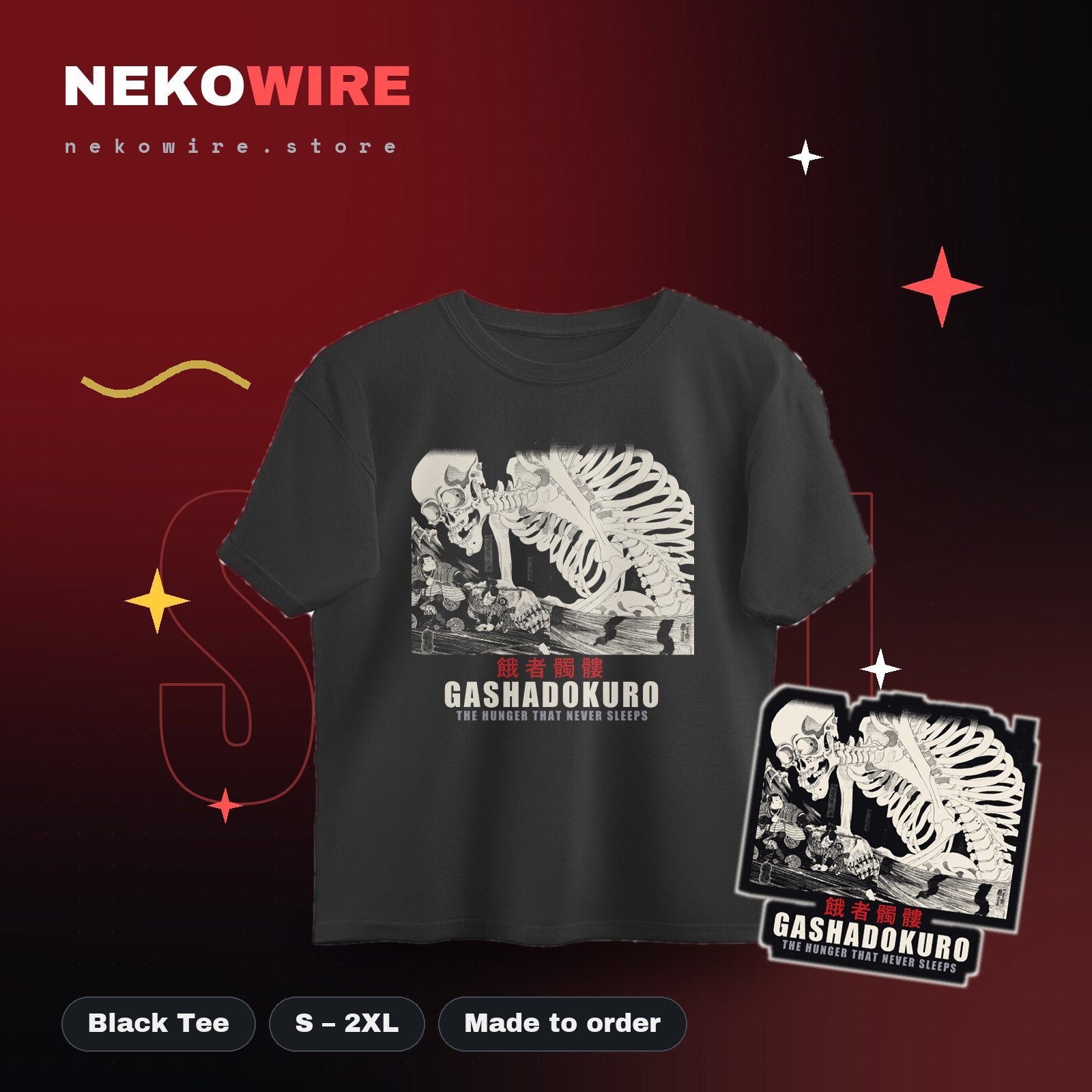 Gashadokuro Oversized Tee – Black