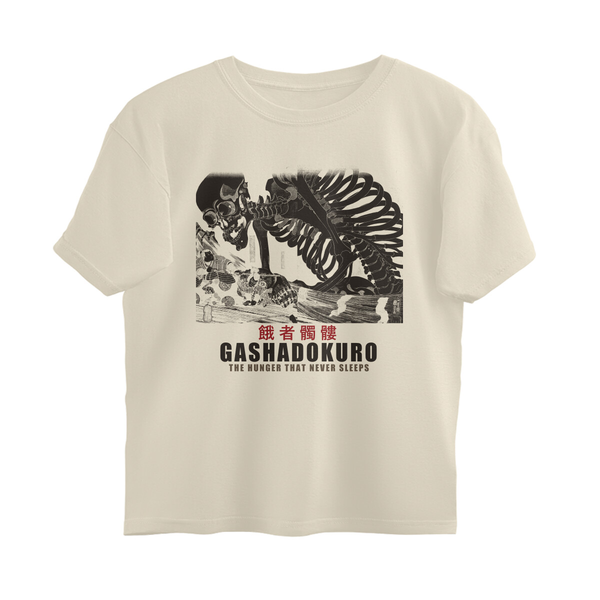 Gashadokuro Oversized Tee – Off White – plain view