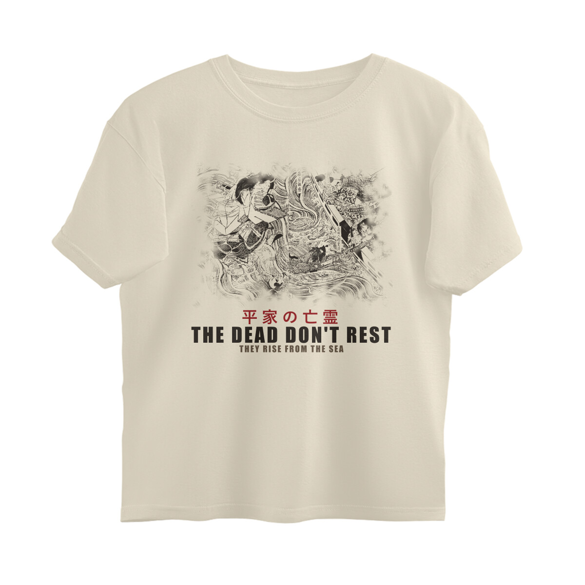 The Dead Don't Rest Oversized Tee – Off White – plain view