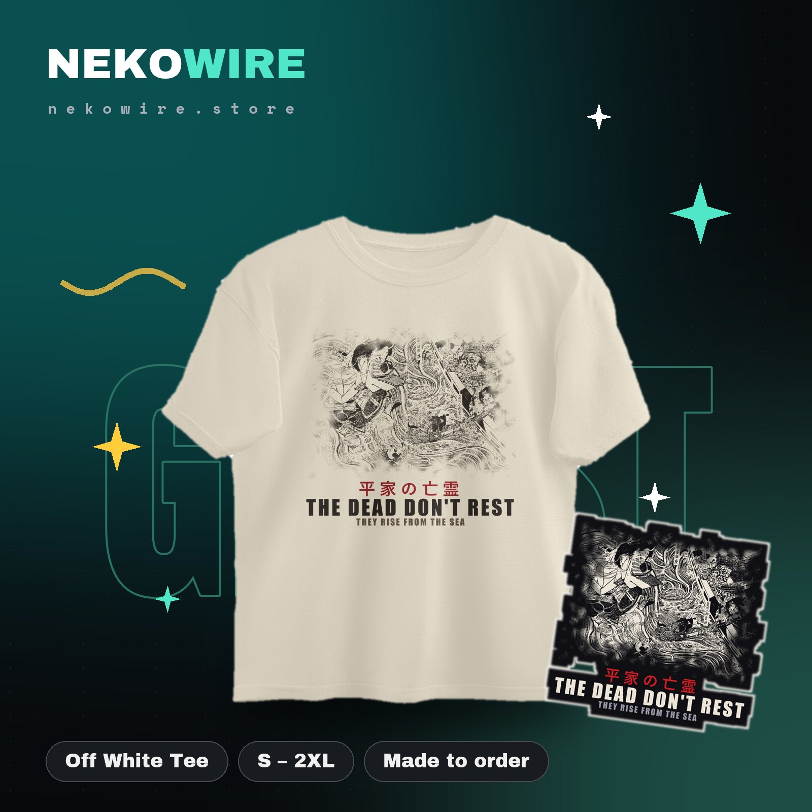 The Dead Don't Rest Oversized Tee – Off White