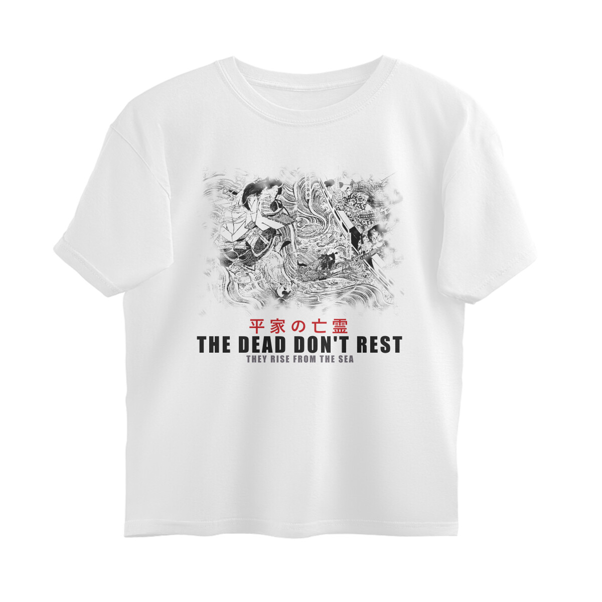 The Dead Don't Rest Oversized Tee – White – plain view
