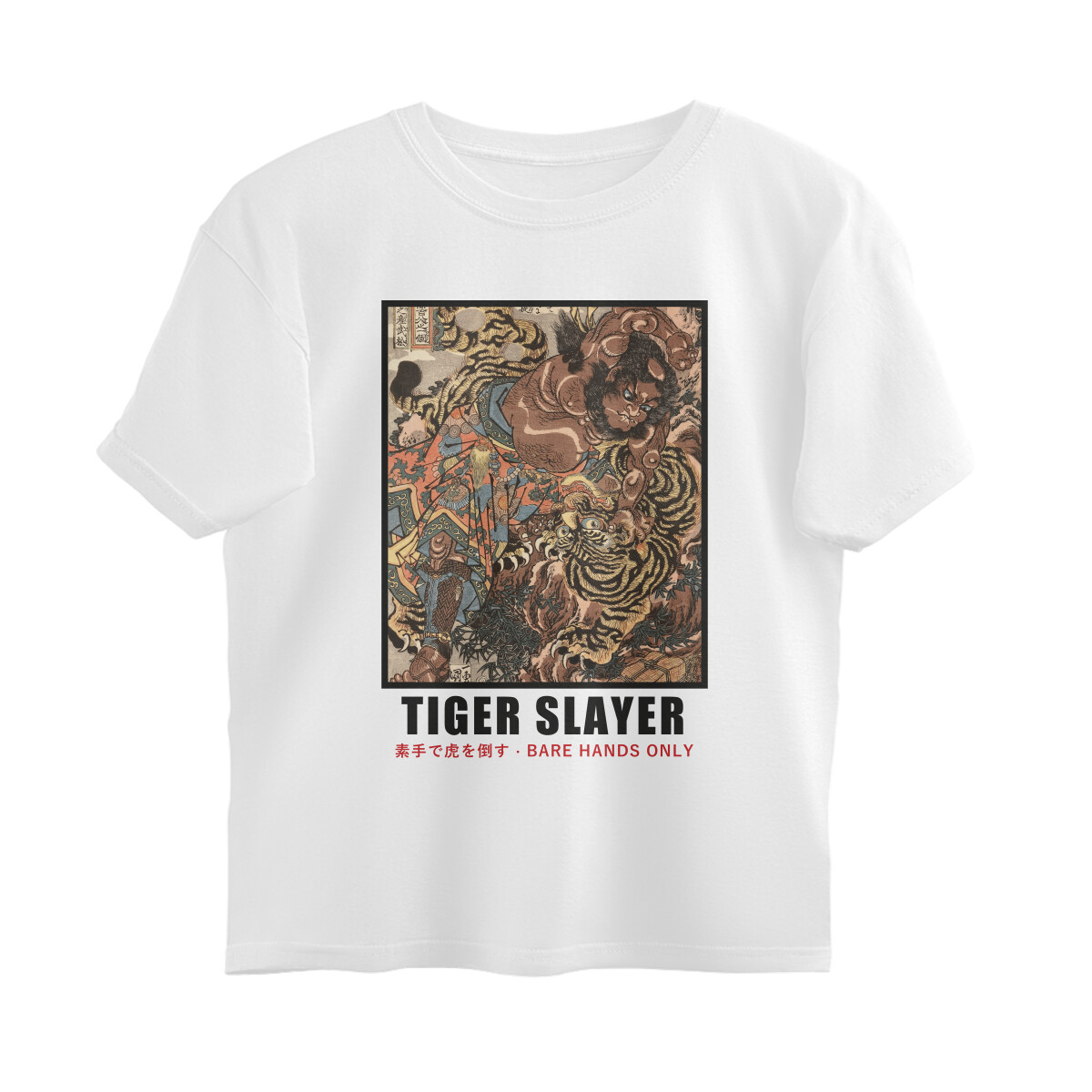 Tiger Slayer Oversized Tee – White – plain view