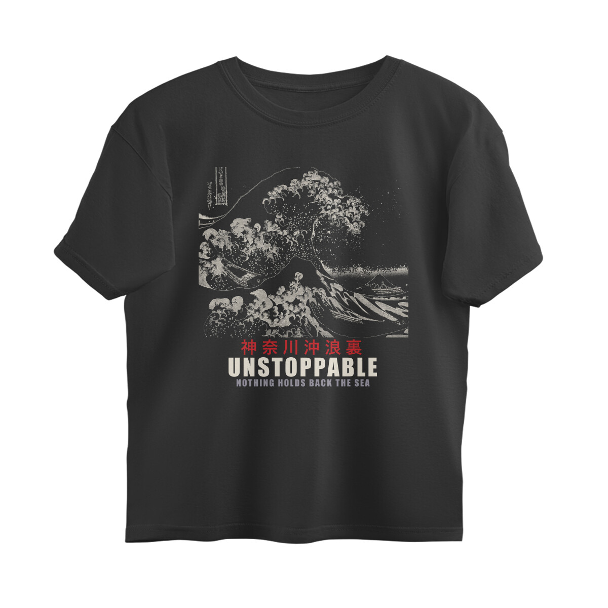 Unstoppable Oversized Tee – Black – plain view
