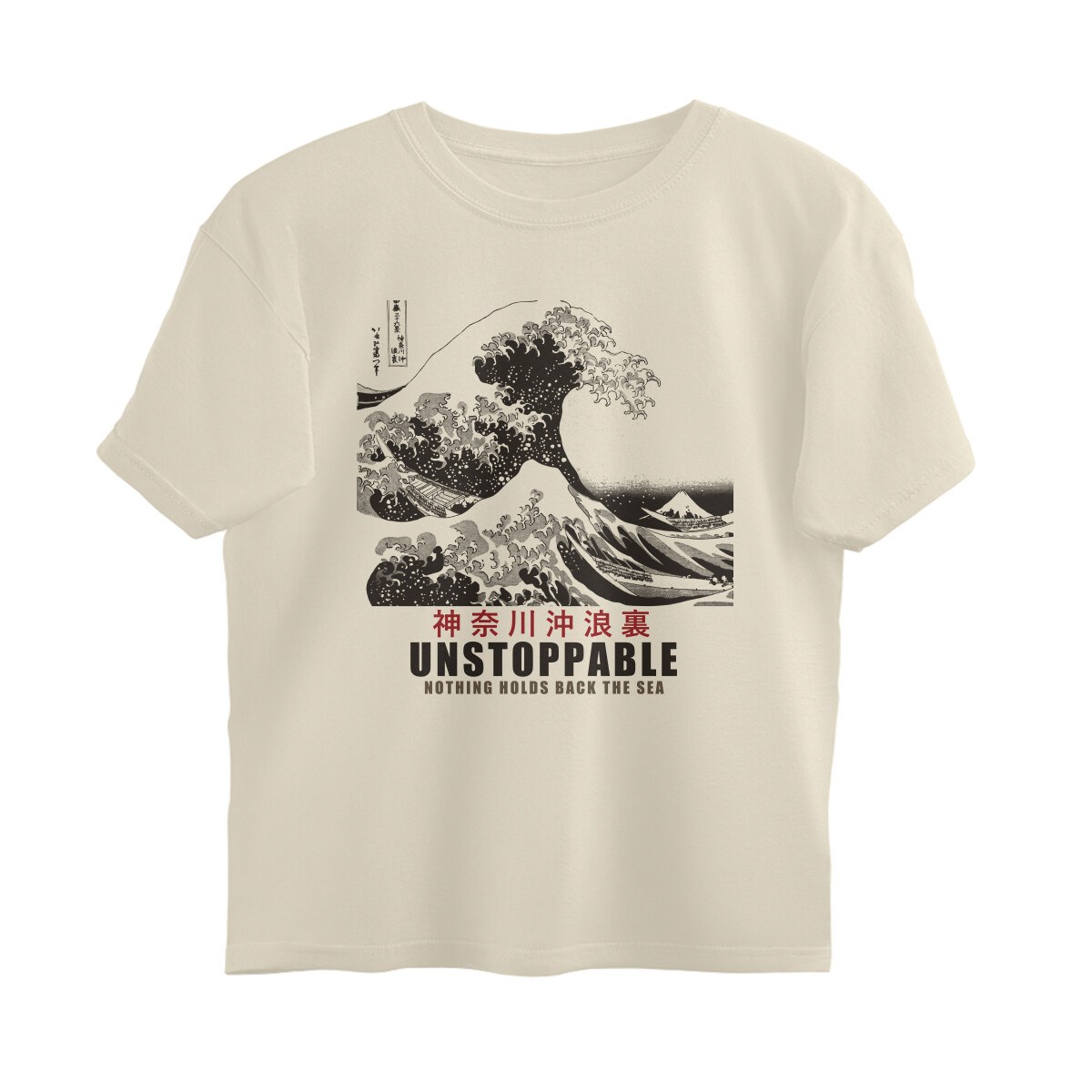 Unstoppable Oversized Tee – Off White – plain view