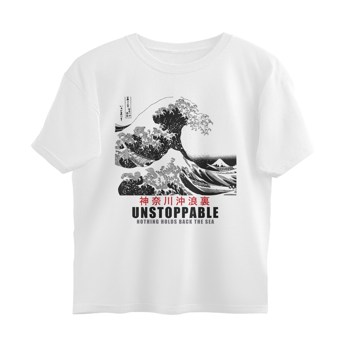 Unstoppable Oversized Tee – White – plain view